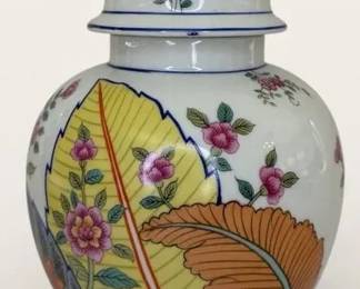 Vintage Mann Tobacco Leaf Fine China Ginger Jar with Lid
