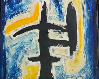 An excellent Bert Miripolsky oil.