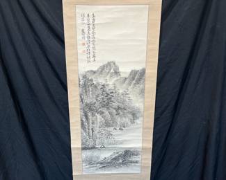 Vtg Chinese Ink on Scroll
