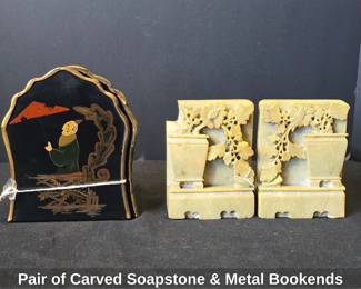 Pair of Carved Soapstone Metal Bookends