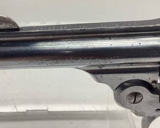 HARRINGTON RICHARDSON PREMIER 32 CALIBER REVOLVER THIS VINTAGE TOP BREAK REVOLVER FIRES 32 CALIBER SMITH & WESSON AMMO. ALL FFL RESTRICTIONS APPLY