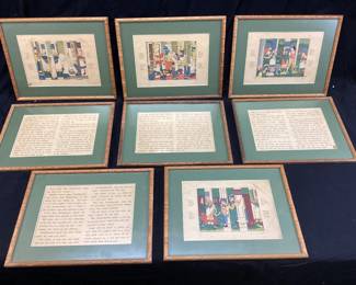  LITTLE RED RIDING HOOD FRAMED ART STORY, 8 PIECE