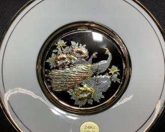 ANDREA BY SADEK GINGER JAR AND THE ART OF CHOKIN PLATE FEATURING TWO PEACOCKS