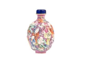 Chinese Famille Rose Molded Porcelain Snuff Bottle with Immortals