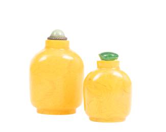 Peking Glass Snuff Bottle, Swirling Amber