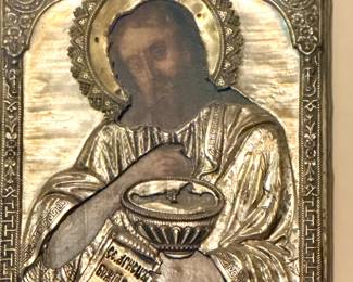 Russian Orthodox icon of Saint John, the Baptist