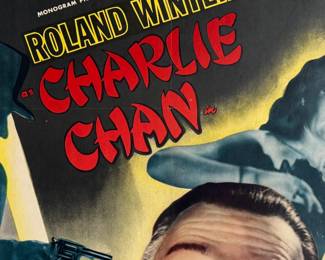 This lot features an original movie poster of The Shanghai Chest circa 1948. Measures in frame, 38.75” H x 25” W.