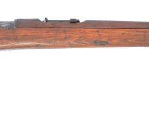 Mauser Rifle