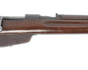 Carcano Rifle