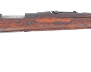 Mauser Rifle