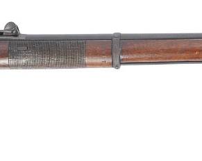 Swiss Vertilly Rifle