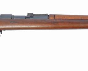 Argentine Mauser Rifle