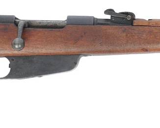 Carcano Rifle