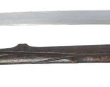 Japanese Sword