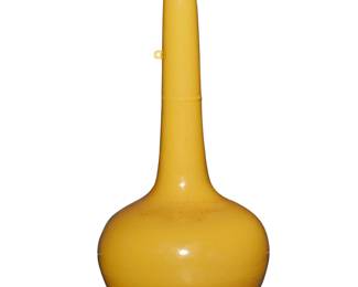 2036 A Chinese Imperial yellow glazed porcelain lidded bottle 20th century Bearing blue underglaze apocryphal reign mark for Qianlong Period (1573-1620) 15.5" H x 6.75" Dia. Estimate: $300 - $500