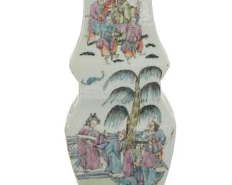 2033 A Chinese Qianjiangcai porcelain vase Late Qing Dynasty/Republic Period (1644-1949) Bearing a reign mark for Guangxu Period (1875-1908) Each decorated with figures to one side and birds and flowers to the other, with inscriptions to sides 11.875" H x 5.125" W x 4" D Estimate: $500 - $700