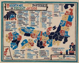 2210 Serizawa Keisuke (1895-1984) "Traditional Rural Potteries in Present Japan," 1963 Woodcut in colors on Japanese paper From the edition of unknown size Appears unsigned; Nihon Mingeikwan (Japan Folk Craft Museum), Tokyo, Japan, prntr. and pub. Image: 18.5" H x 23.5" W; Sight: 19.5" H x 24.5" W Estimate: $300 - $500