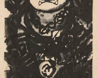2212 Iwao Akiyama (1921-2014) "Aizen Myo'o," 1976 Woodcut on tissue-thin cream-colored handmade Japanese paper Edition: 58/100 Signed and titled in Japanese, dated, and numbered, all in pencil in the lower margin: Akiyama / 1976; with the artist's red ink seal in the lower margin, at right Image: 13.75" H x 10" W; Sheet: 21.25" H x 13" W Estimate: $200 - $300