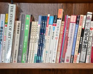 0013Some Highlights Naperville Estate Sale