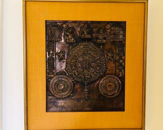 Tibetan repousse plaque