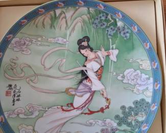 Chinese "Pao - chai" Porcelain Plates