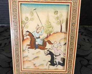 Persian Miniature Painting