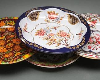 7 Tin Plates, 1970s, 11 Inch Decorative