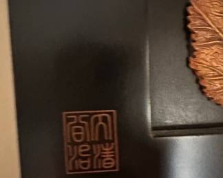 Framed Pressed Leaf Wall Art with Asian Motifs