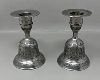 Lot 150 | Filligreed Metal Candlestick Bells Bell
