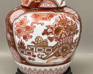 Lot 112 | Vintage Lidded Ginger Jar w Carved Stand
