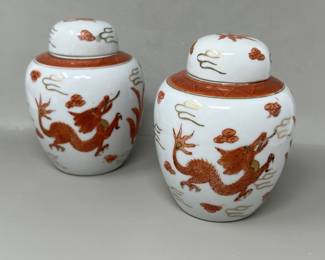 Lot 2 | Pair of Asian Porcelain Ginger Jars
