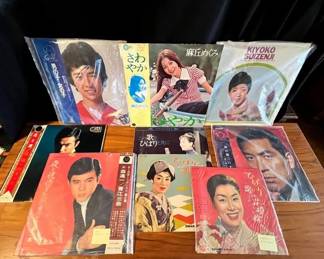 EBE060 Vintage Japanese Vinyl Mystery Lot! 
