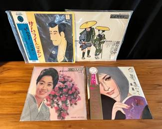EBE059 Various Vintage Japanese Vinyl Records: Toyoshizu