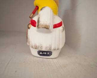 Japanese Zodiac Horse Figurine with Hamaya Arrow second image