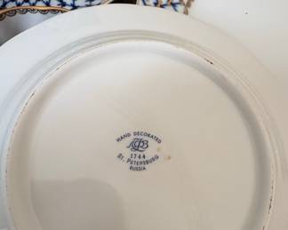 Imperial Lomonosov Porcelain Set, "Cobalt Net" Pattern, Tea Set