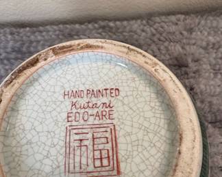 Hand Painted Kutani Edo-Ware Vase