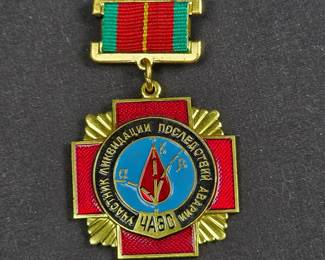 Chernobyl medal