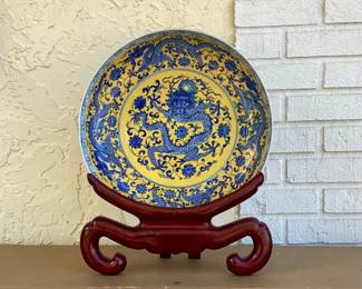 15” Chinese charger & stand