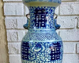 19th Century Happiness Vase 13 1/2” H