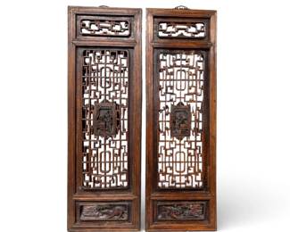 Pair of Chinese Qing Dynasty carved hardwood panels