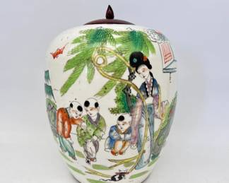 Chinese Republic period Famille Rose porcelain ginger jar