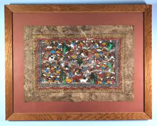Mexican Amate Folk Art Bark Painting