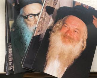A large selection of Torah Personalities cards ca. 1989
