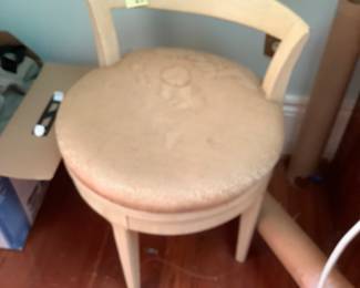 Swivel chair mcm