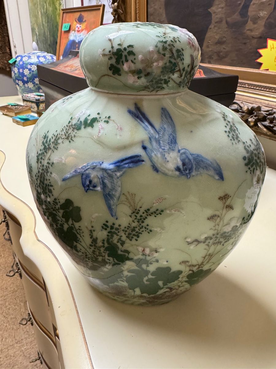 Meiji Period High Relief Porcelain Celadon Jar, Circa 1900