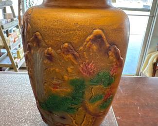 Porcelain Raised Design Vase may be from Japan in the 50's