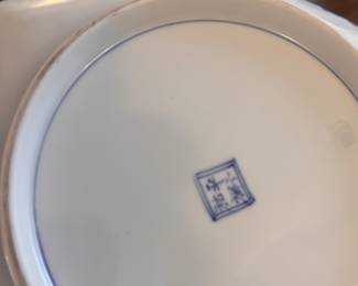 Chinoiserie Bowl. Photo 3 of 3.