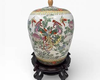 43 HandPaintedAsianPorcelainGingerJarwPhoenixFloralMotif