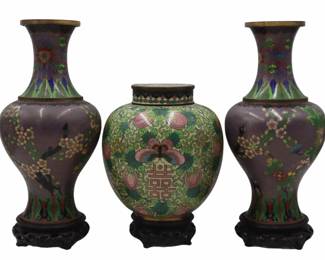 Lot 212 3 Chinese Cloisonne Vases