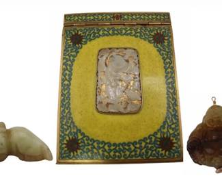 Lot 286 Chinese Collection